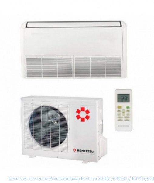 ��������-���������� ����������� Kentatsu KSHE176HFAN3/ KSUN176HFAN3